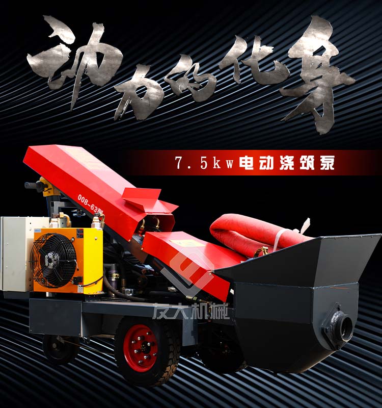 米兰·体育_米兰(中国)