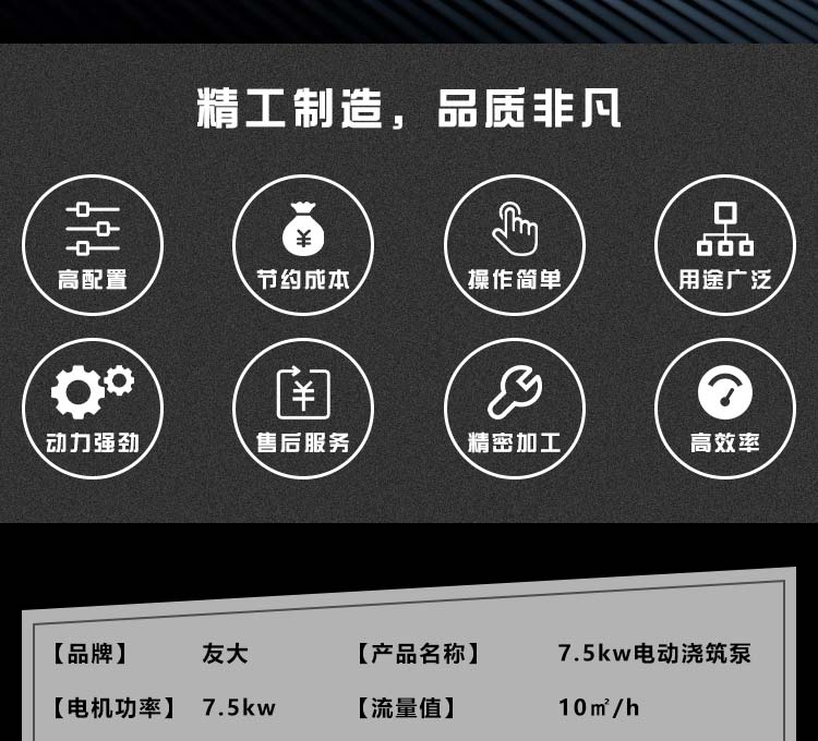 米兰·体育_米兰(中国)