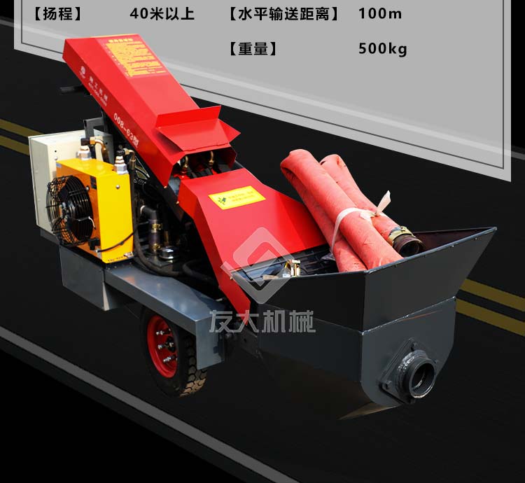 米兰·体育_米兰(中国)