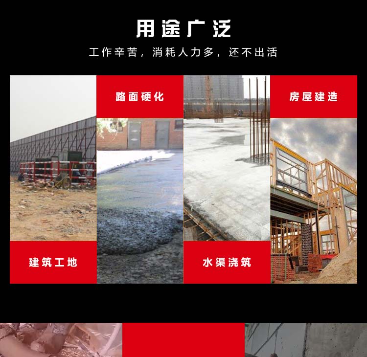 米兰·体育_米兰(中国)