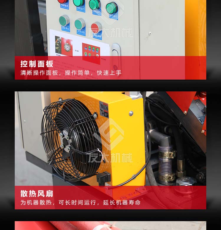 米兰·体育_米兰(中国)