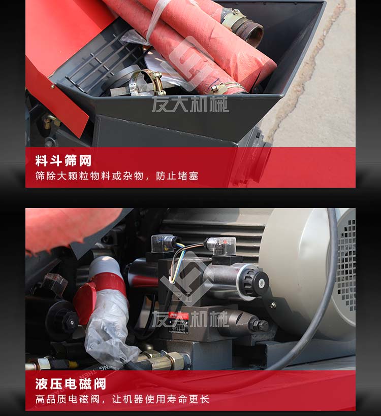 米兰·体育_米兰(中国)
