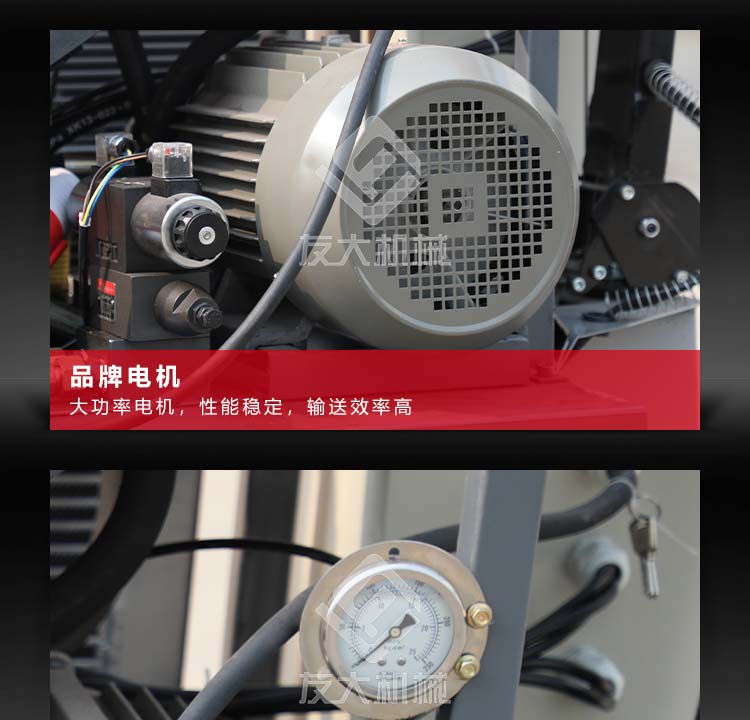 米兰·体育_米兰(中国)