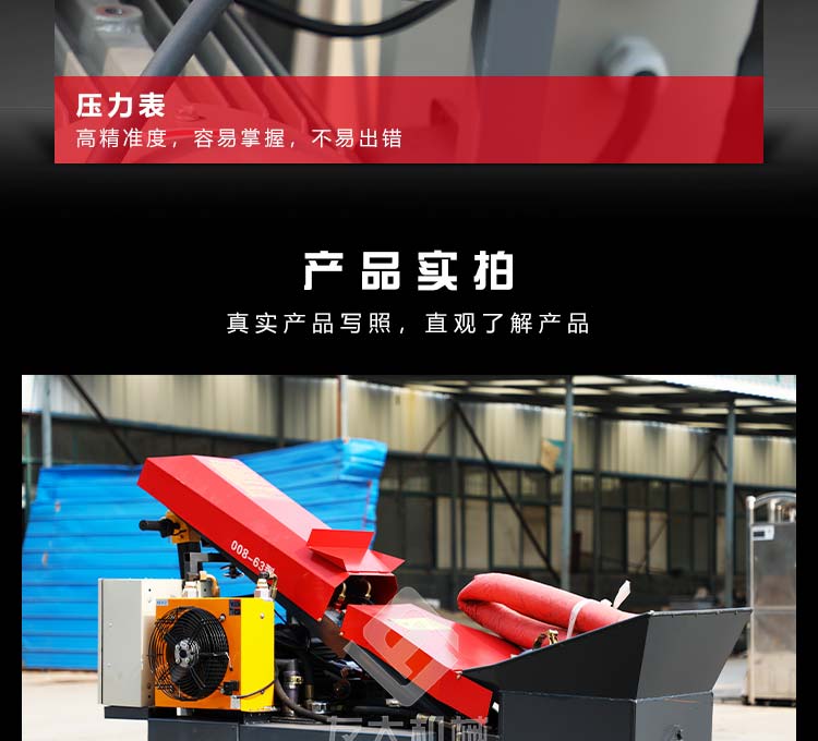 米兰·体育_米兰(中国)
