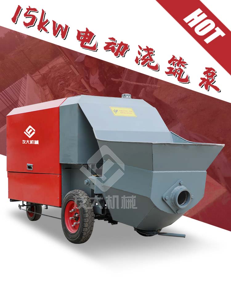米兰·体育_米兰(中国)