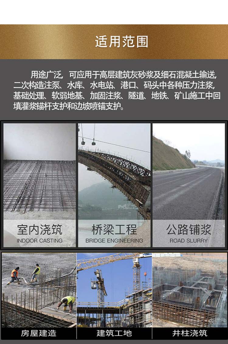 米兰·体育_米兰(中国)