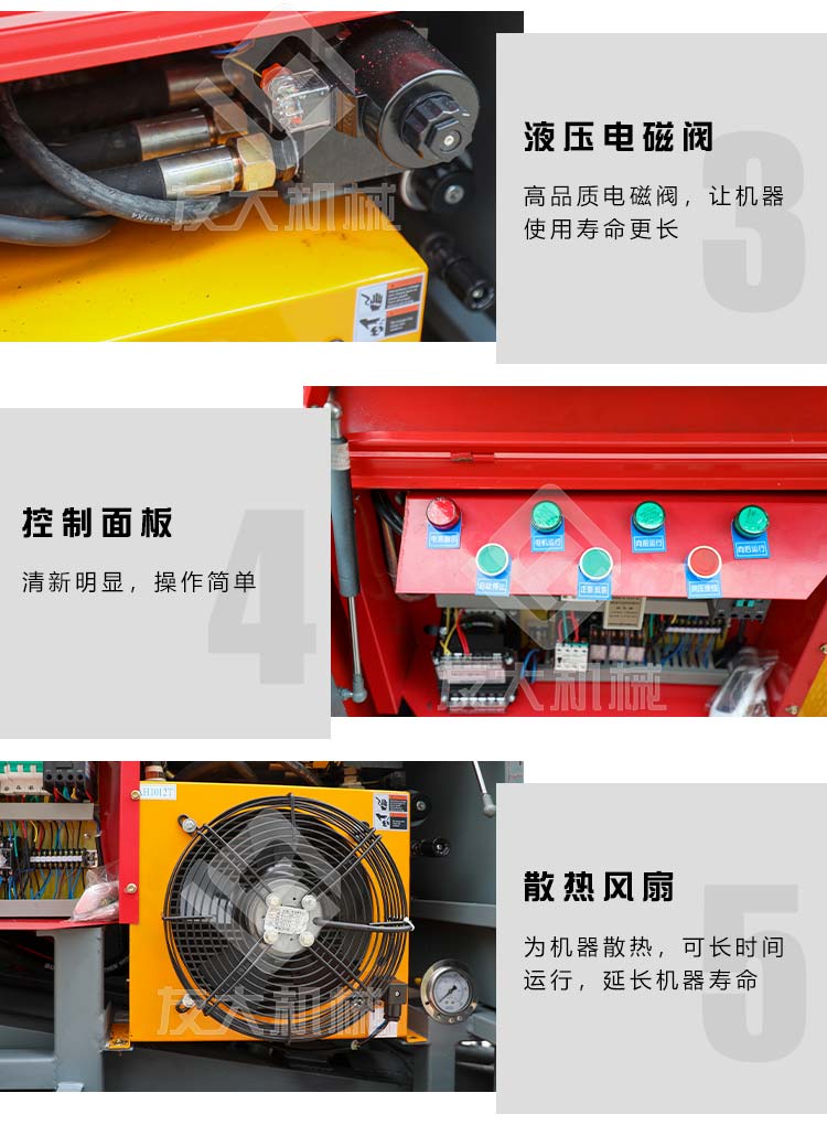米兰·体育_米兰(中国)