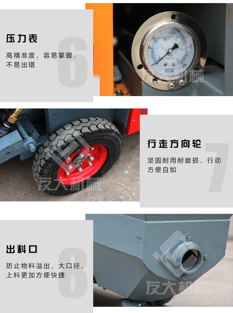 米兰·体育_米兰(中国)