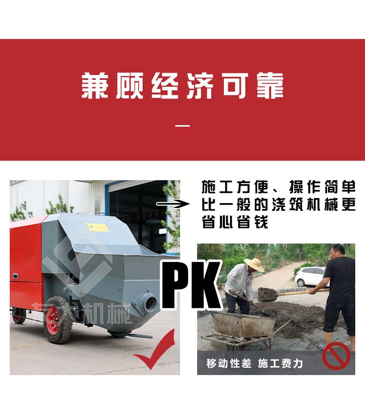 米兰·体育_米兰(中国)