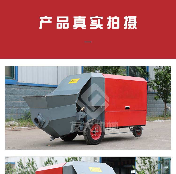 米兰·体育_米兰(中国)